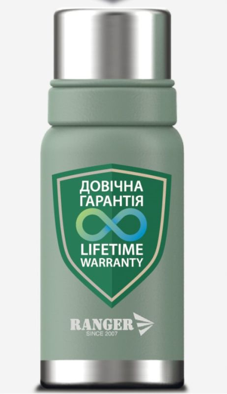 Термос Ranger Expert 1,2 L