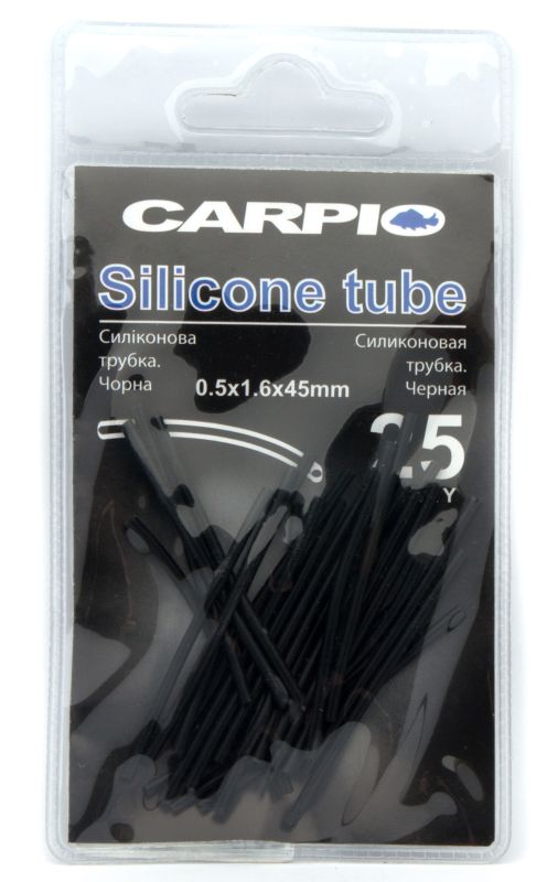 Силиконовая трубка черная Carpio Silicone tube