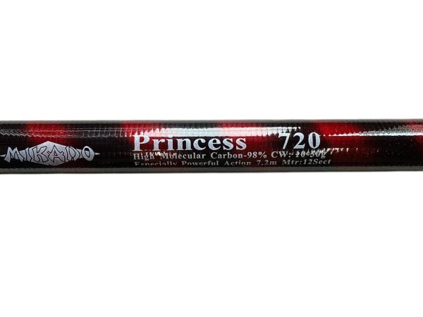 Вудлище Джокер Mikado Princess - Телескопічний - Без кілець