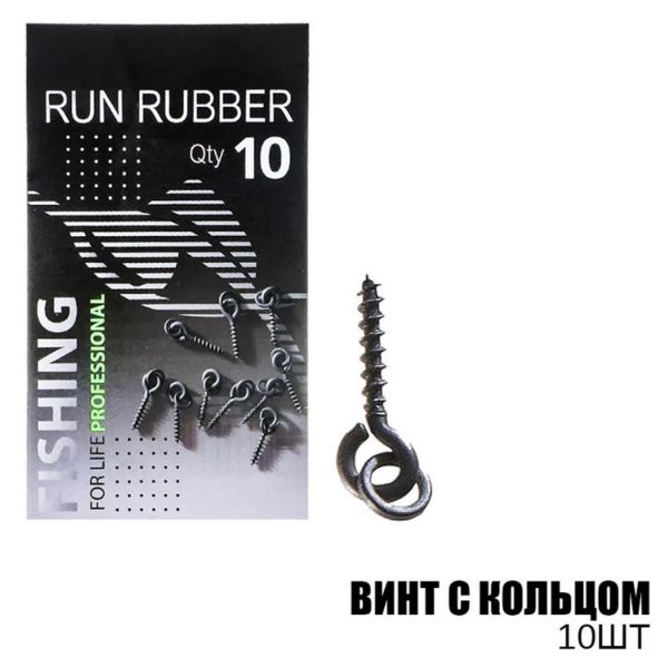 Винт с кольцом - ПрофМонтаж - Сталь - 10 шт/уп