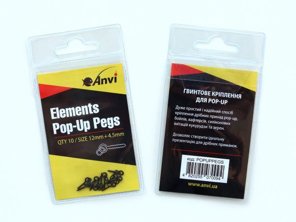 Винтовое крепление Anvi для Pop-Up Elements Pop-Up Pegs - Ø4,5 мм - Длина 12 мм - 10 шт/уп