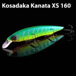 Воблер Kosadaka Kanata XS 160 - Suspend (Нейтральна плавучість)