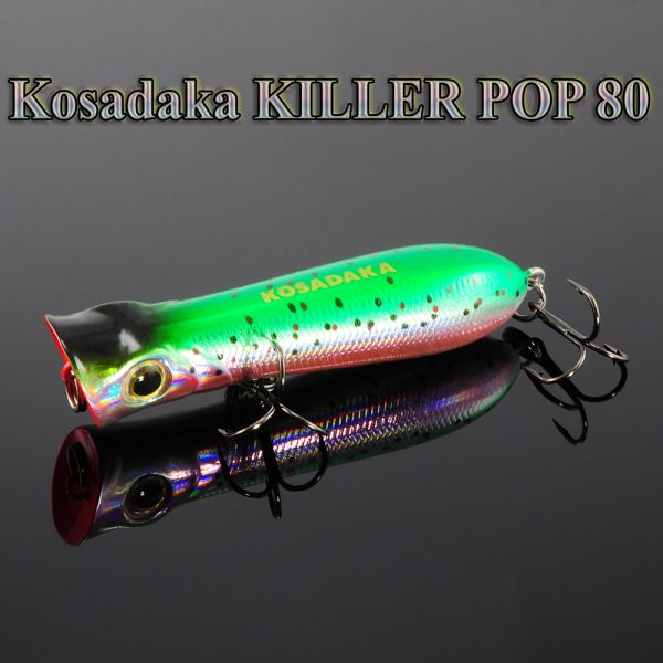 Воблер Kosadaka Killer Pop 80F