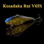 Kosadaka Rat V 65S