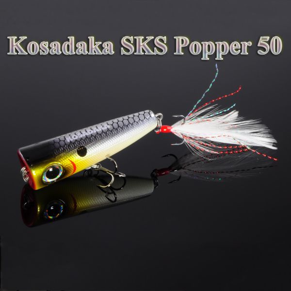 Воблер Kosadaka SKS Popper 50F