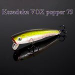 Воблер Kosadaka Vox Popper 75F