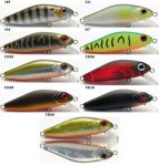 Воблер Usami Shirasu 48F-SR - Floating - 3.1 г - 48 мм - 0,8-0,1 м