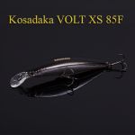 Воблер Kosadaka Volt XS 85F