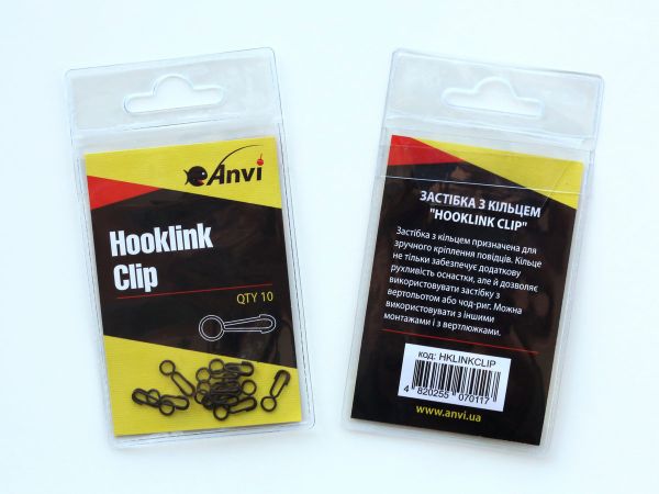 Застежка с кольцом Anvi Hooklink Clip - Матовый черный - 10 шт/уп