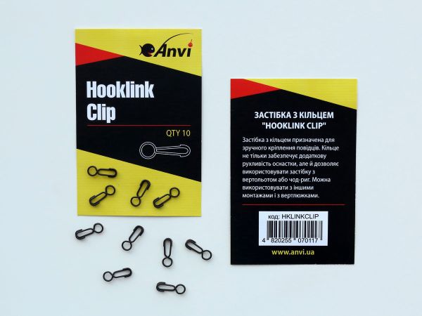 Застежка с кольцом Anvi Hooklink Clip - Матовый черный - 10 шт/уп