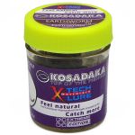 Земляний черв'як Kosadaka - Плаваючий - Коричневий BR - 17 шт/уп