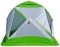 Палатка зимняя ЛОТОС Куб 3 Компакт