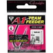 Гачок Gamakatsu A1 Team Feeder Fine Carp - 15 шт/уп