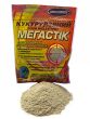 Мастырка Мегастик Megamix