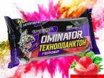 Технопланктон DOMINATOR "Geyzer" Active - 2х90 г - ПрофМонтаж