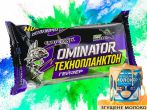 Технопланктон DOMINATOR "Geyzer" Active - 2х90 г - ПрофМонтаж