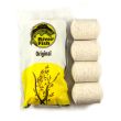 Технопланктон River Fish - 160 г - 4 шт/уп