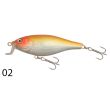 Воблер Energofish Gold Star Fat Shad 90F - 14 г - Floating - 90 мм - 1,0-1,2 м