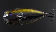 Воблер Kosadaka Tide Minnow XS 75F