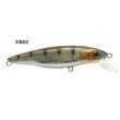 Воблер Usami Nishin 65SP-MDR - Suspend - 7.2 г - 65 мм - 2,5-3,0 м